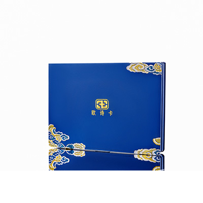 解放产后修复调理套